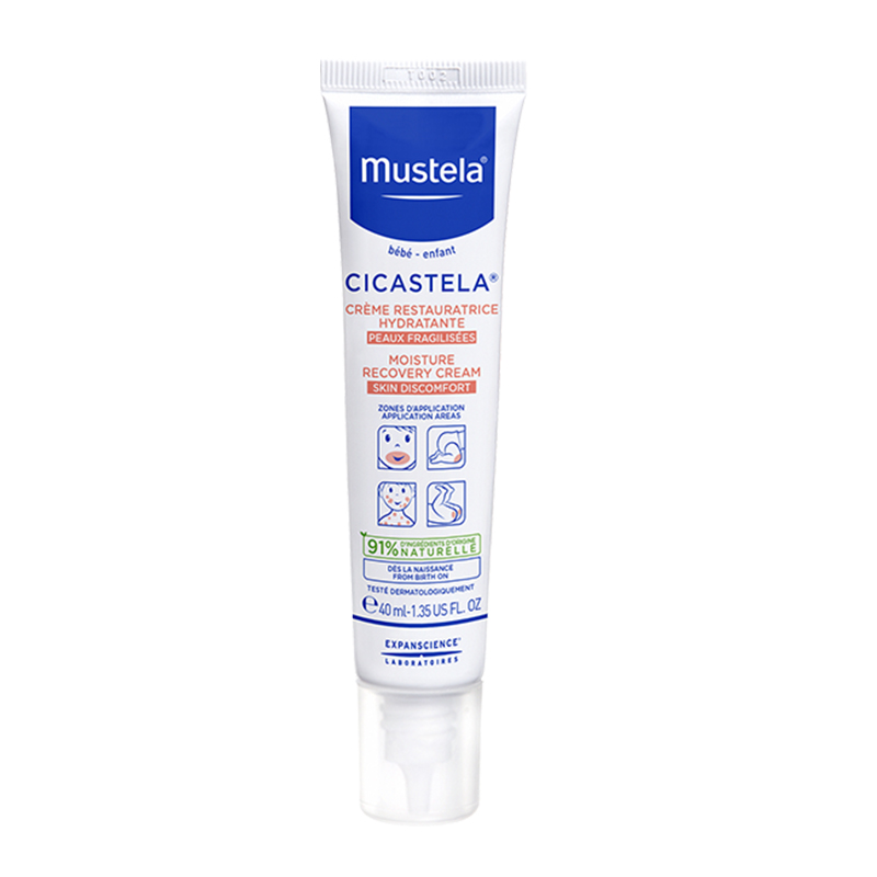 Mustela Cicastela Moisture Repairing Cream 40ml | Gogobli
