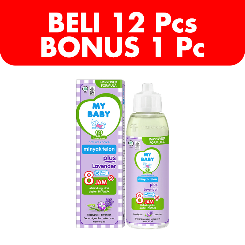 My Baby Minyak Telon Plus Lavender 60ml (BELI 12pcs LEBIH MURAH) | Gogobli