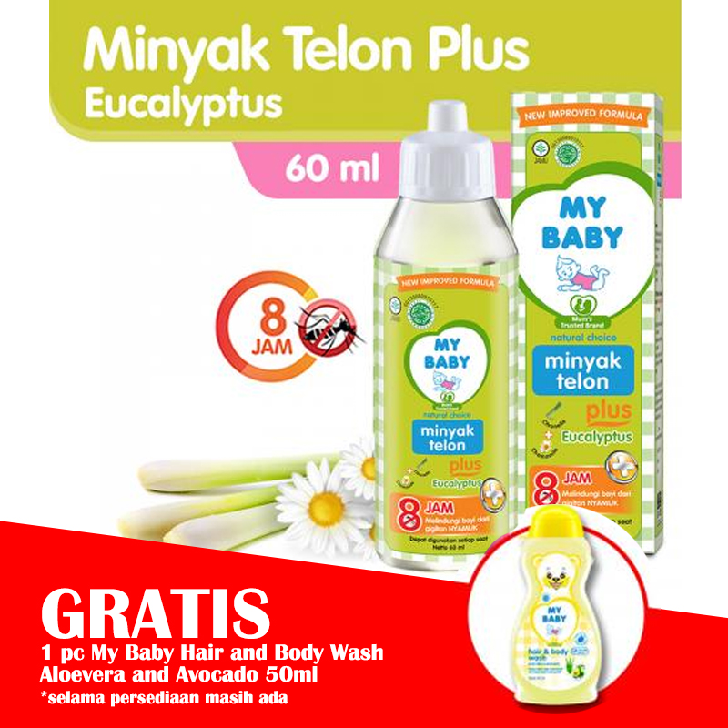 My Baby Minyak Telon Plus Eucalyptus 60ml (BONUS 1pc My Baby Hair And Body Wash Aloe Vera And Avocado 50ml) | Gogobli