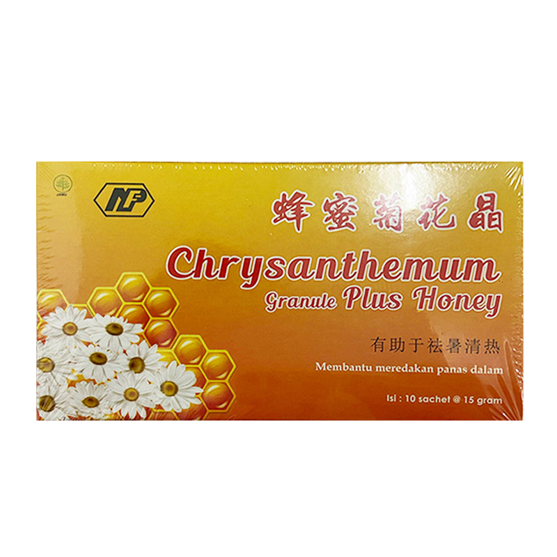 Nanfung Chrysanthemum Granule Plus Honey (10 Sachet @15gr) | Gogobli