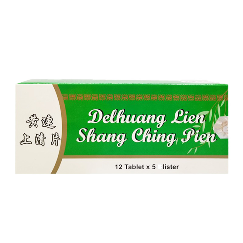 Delhuang Lien Shang Cing Pien (5 Blister @12 Tablet) | Gogobli