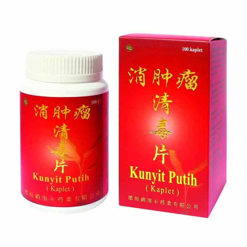 Nanfung Kunyit Putih 100s | Gogobli