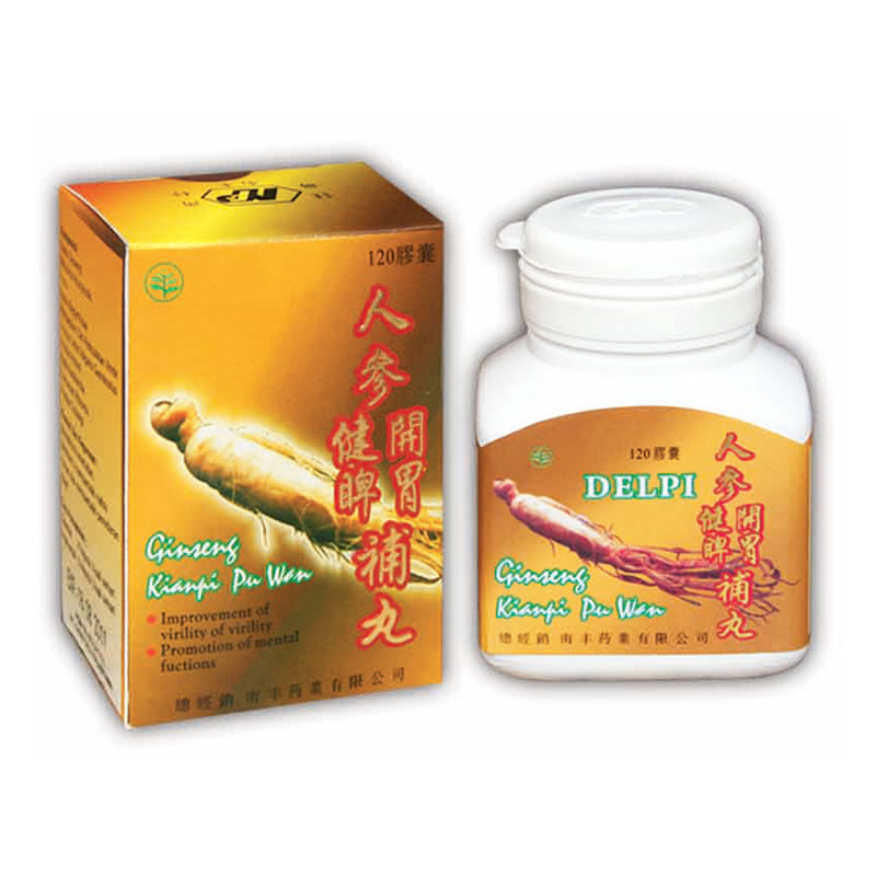 Ginseng Kianpi Pu Wan