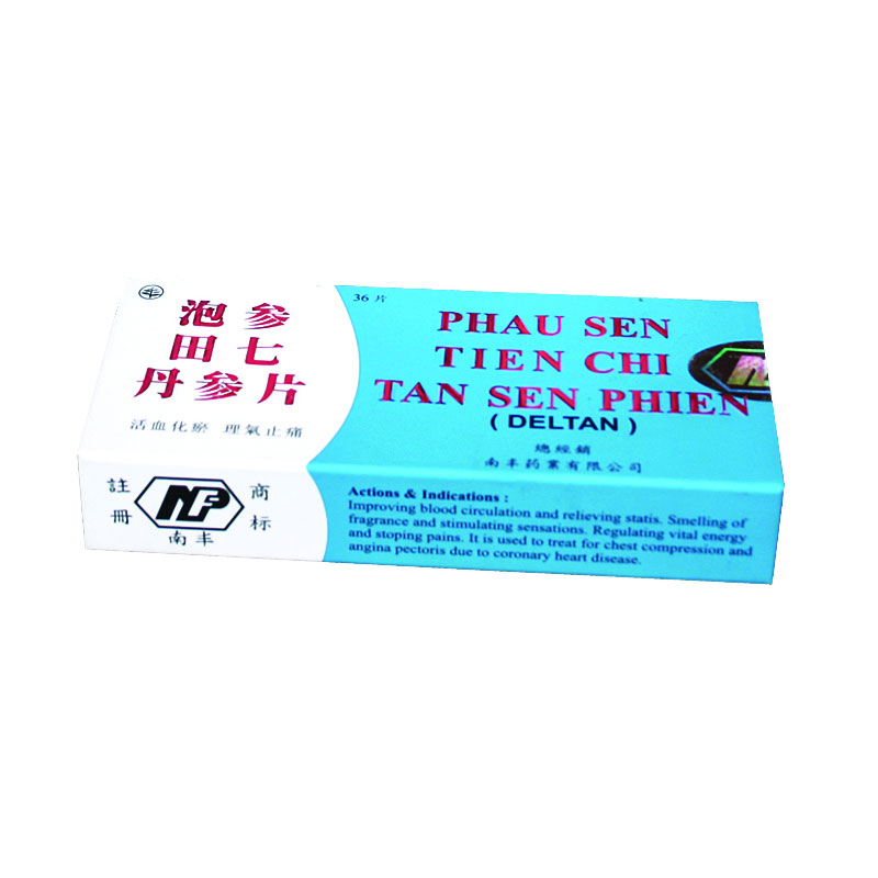 Phau Sen Tien Chi Tan Sen Phien (Deltan Strip) 36s | Gogobli