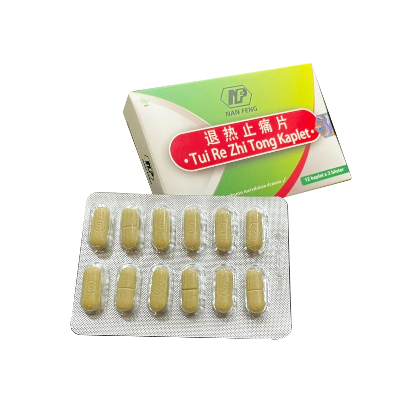 Tui Re Zhi Tong 24 Kaplet | Gogobli
