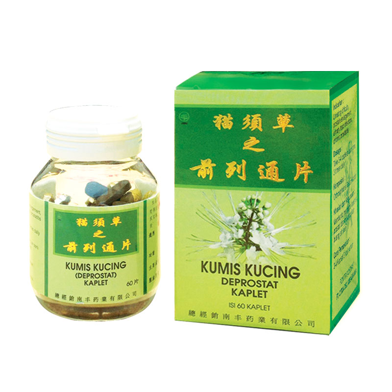 Kumis Kucing 60 Kaplet | Gogobli