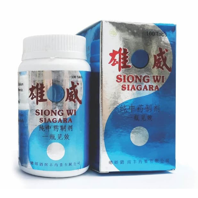 Nanfung Siagara 100s | Gogobli