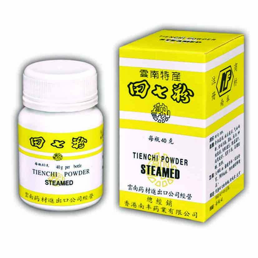 Tienchi Powder Steamed (kuning)