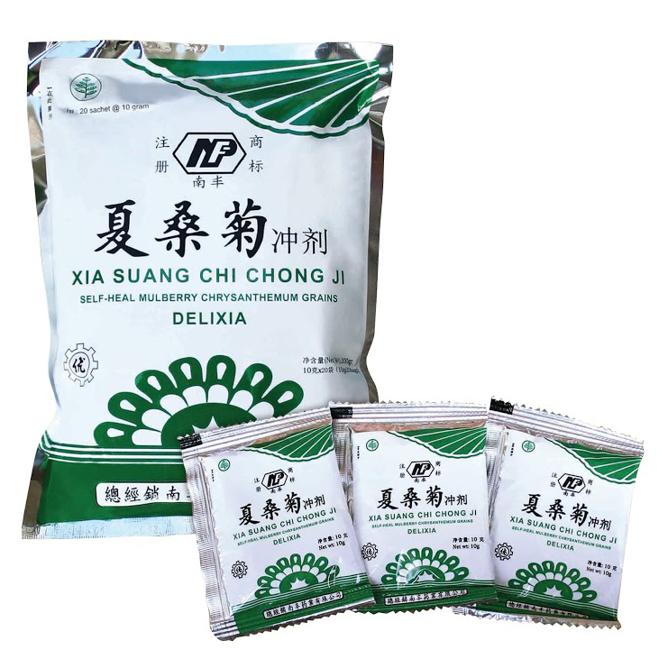 Delixia 20 Sachet 10gr | Gogobli