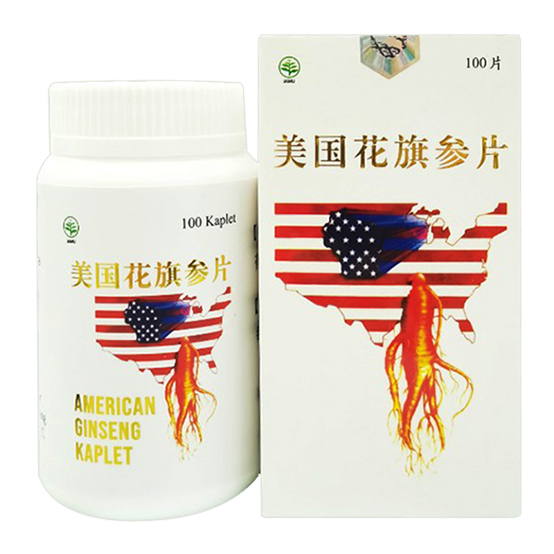 American Ginseng Kaplet 100 Kaplet | Gogobli