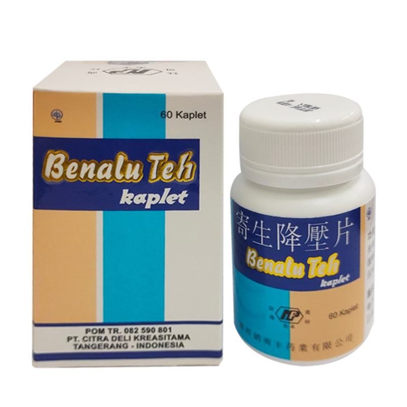Benalu Teh Kaplet 60s | Gogobli