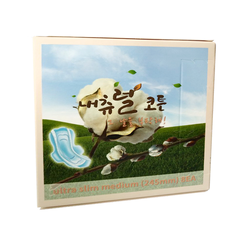 Natural Cotton Medium Pieces | Gogobli