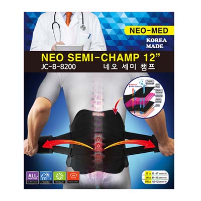 Neomed Semi Champ 12 Jc-B-8200  | Gogobli