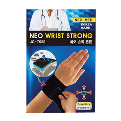 Neomed Wrist Strong Jc-7530 | Gogobli