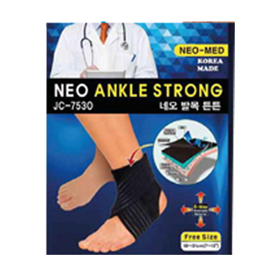 Neomed Ankle Strong Jc-7510 | Gogobli