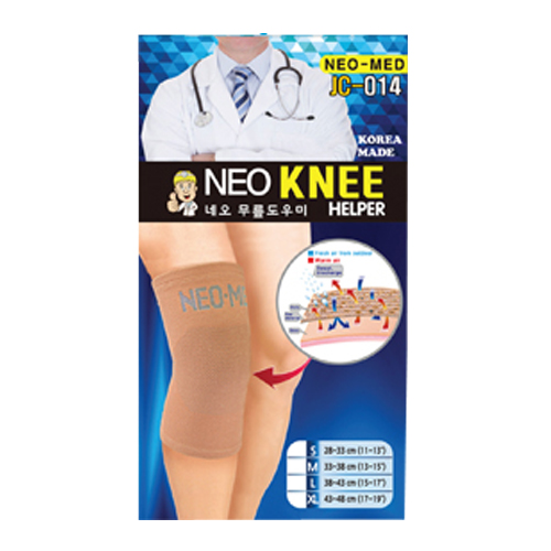 Neomed Knee Helperjc-014 Size S | Gogobli