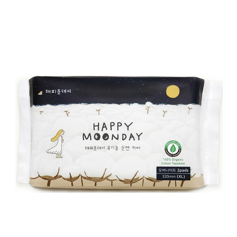 Happy Moonday Pembalut Overnight 2 Pads | Gogobli