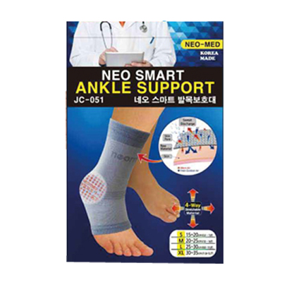 Neomed Ankle Smart Jc-051 Size S | Gogobli