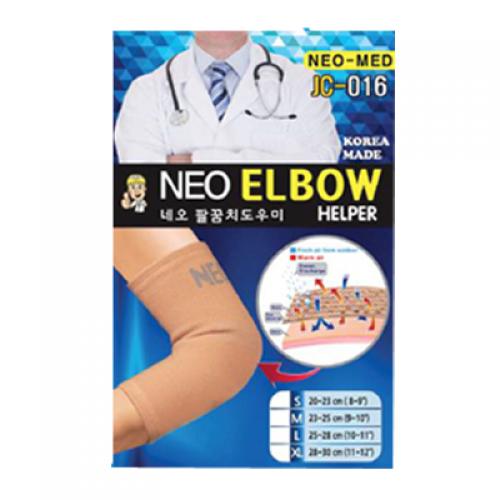 Neomed Elbow Helper Jc-016 Size M | Gogobli