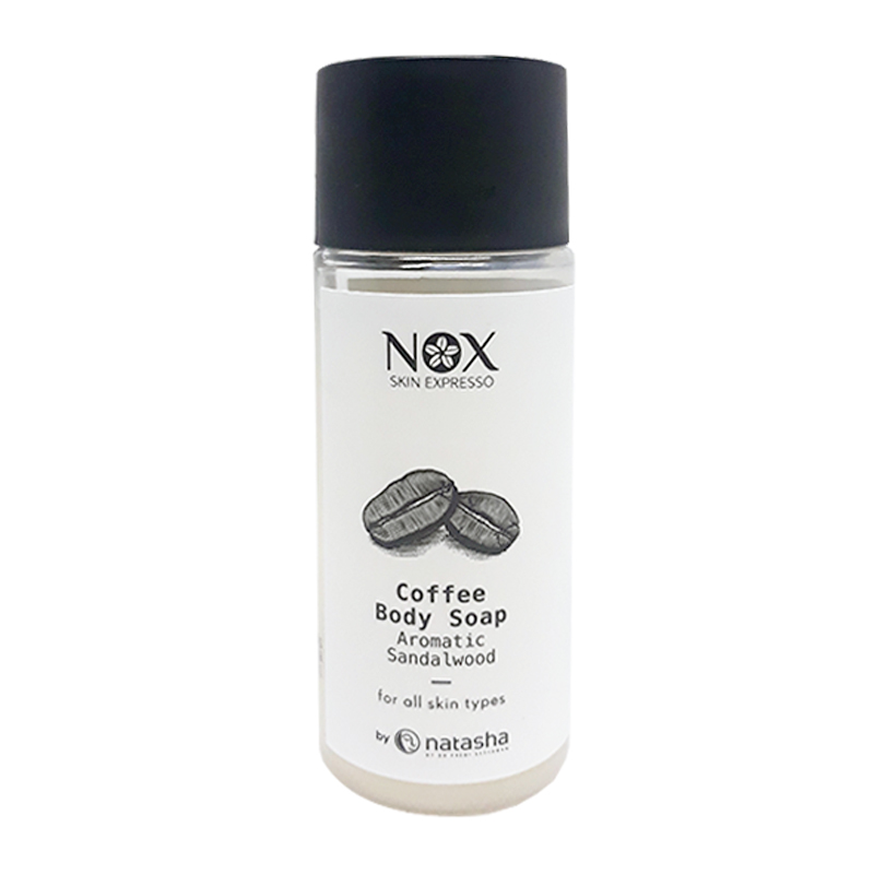 NOX Skin Expresso Coffee Body Soap-Aromatic Sandalwood (Travel Pack) 60gr | Gogobli