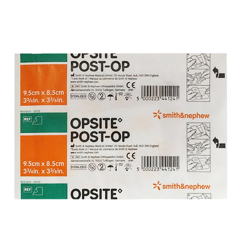 OPSITE Post Op (9.5cm X 8.5cm) | Gogobli