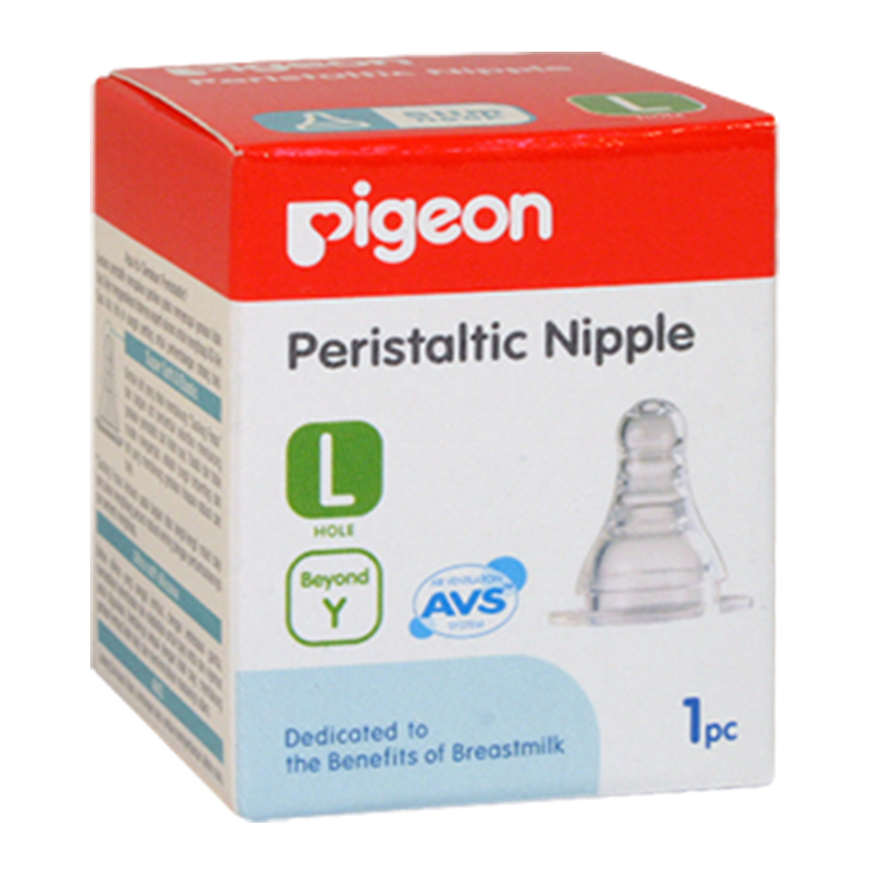 Pigeon Peristaltic Slim Neck Nipple 1s L | Gogobli
