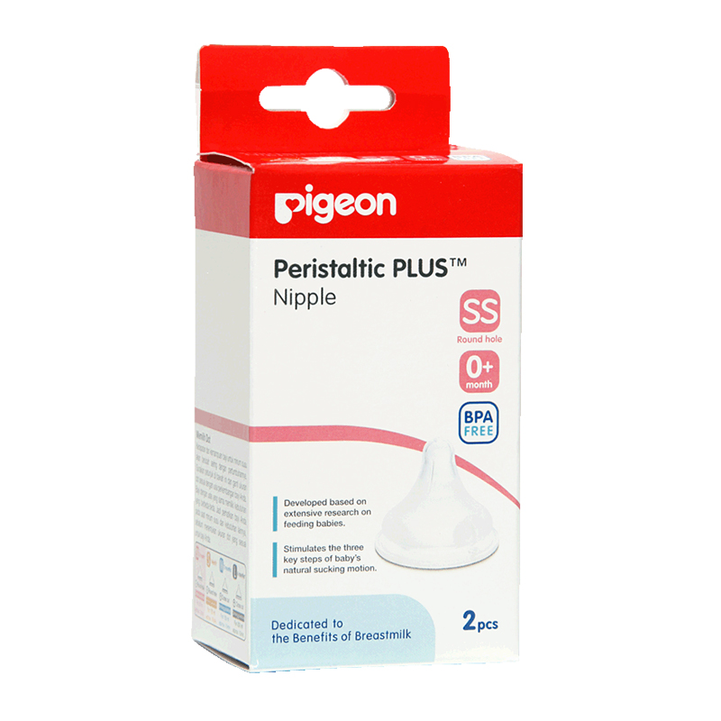 Pigeon Peristaltic Plus Nipple 2s SS | Gogobli