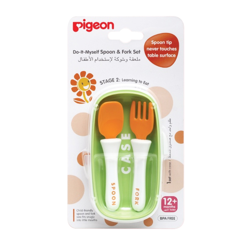 Pigeon Do-It-Myself Spoon & Fork Set | Gogobli