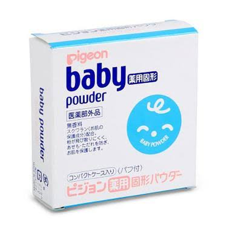 Pigeon Baby Medicated Powder Cake 45gr | Gogobli