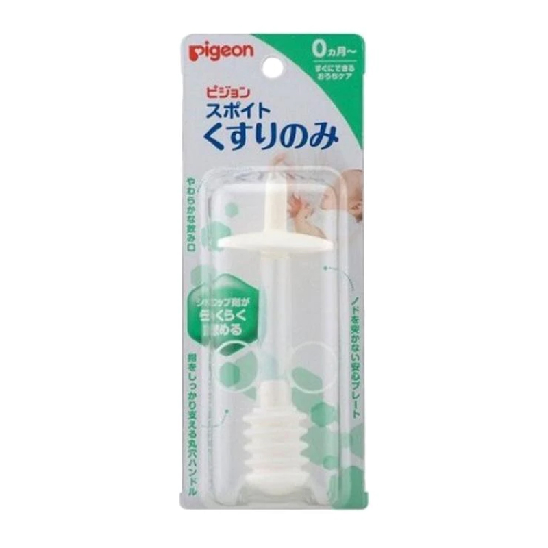 Pigeon Medicine Feeder Syringe | Gogobli