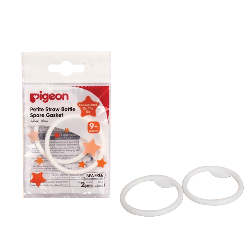 Pigeon Petite Straw Bottle Spare Gasket | Gogobli