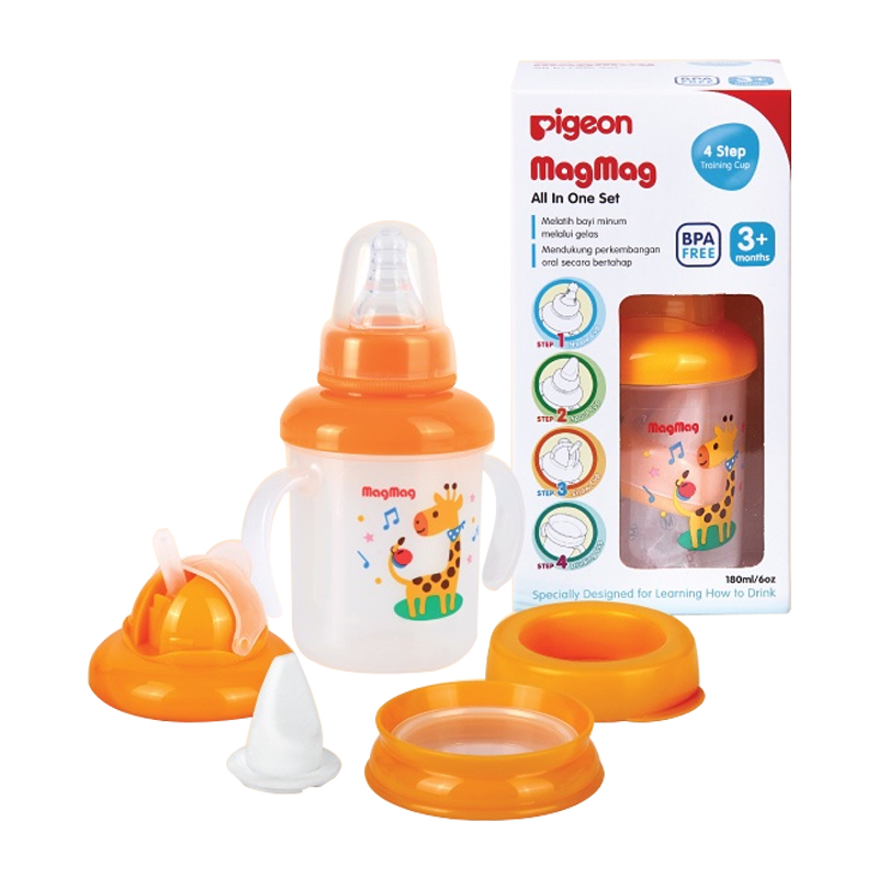 Pigeon Mag-Mag All In One Set  | Gogobli