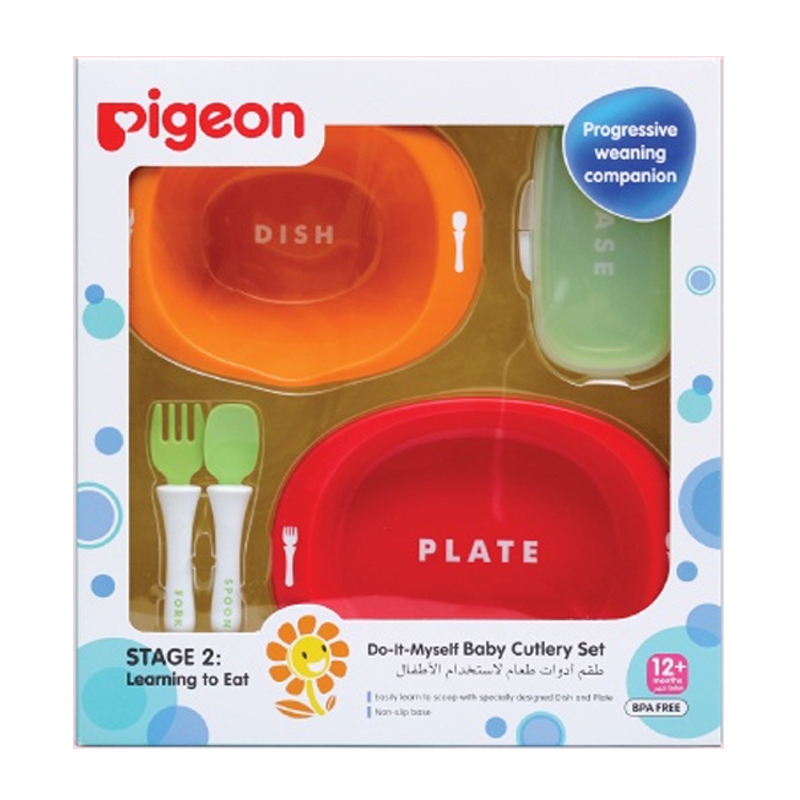 Pigeon Do-It-Myself Baby Cutlery Set | Gogobli