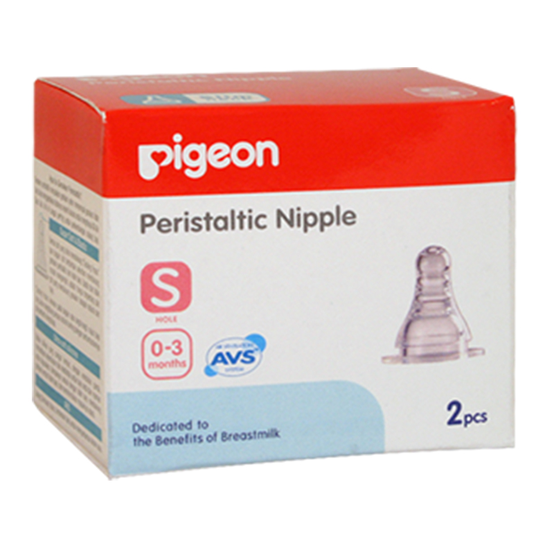 Pigeon Peristaltic Slim Neck Nipple 2s S | Gogobli