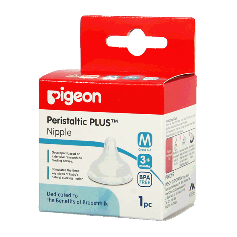 Pigeon Peristaltic Plus Nipple 1s M | Gogobli