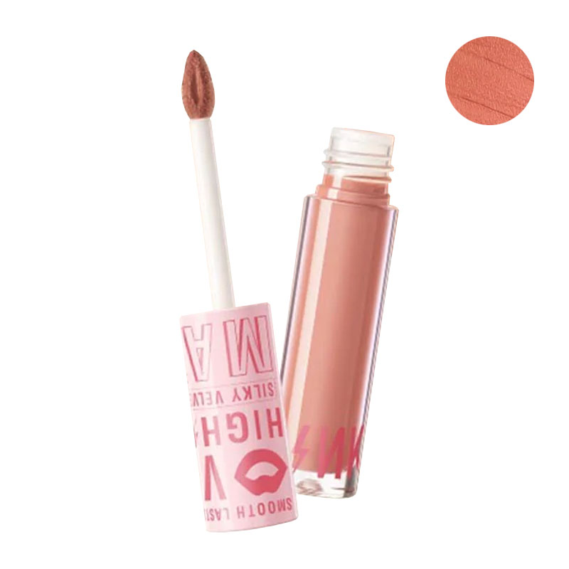 PinkFlash Silky Lip Cream Smooth PF-L04-NU03 | Gogobli
