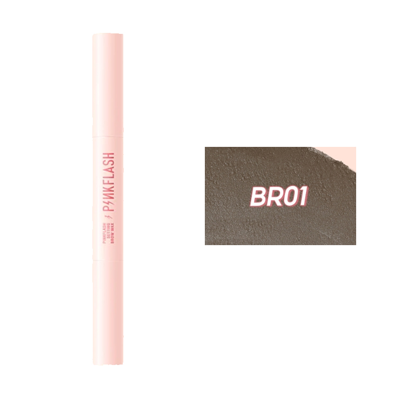 PinkFlash Setting Brow Wax PF-E28-BR01 | Gogobli