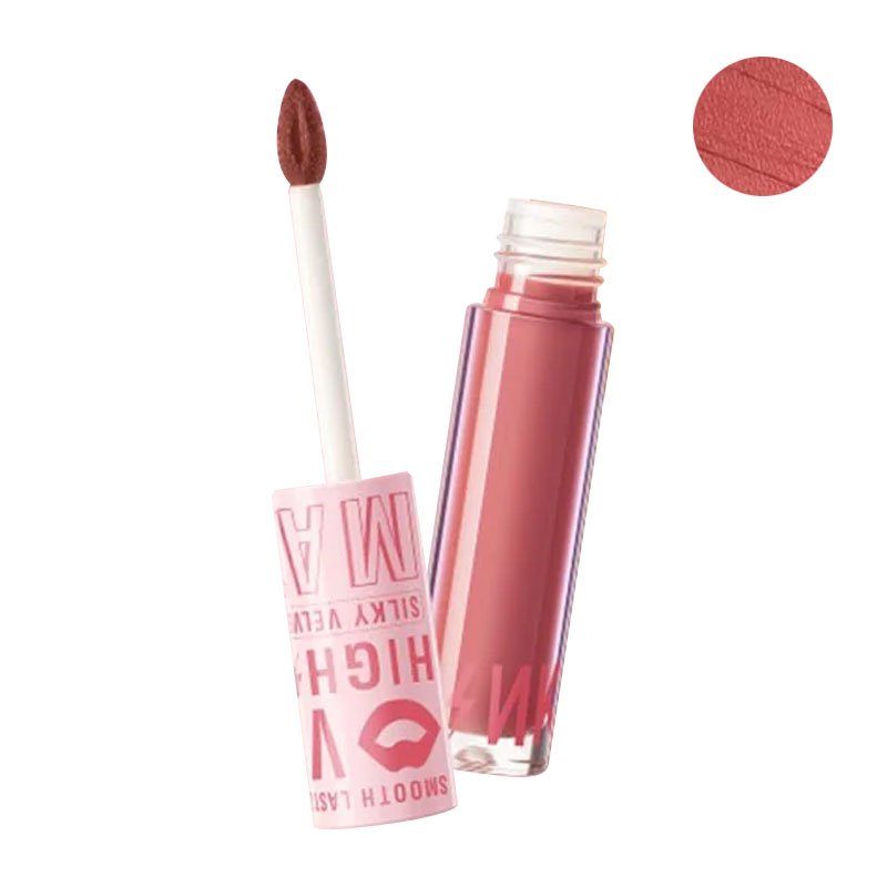 PinkFlash Silky Lip Cream Smooth PF-L04-PP02 (ED: Sep 25) | Gogobli