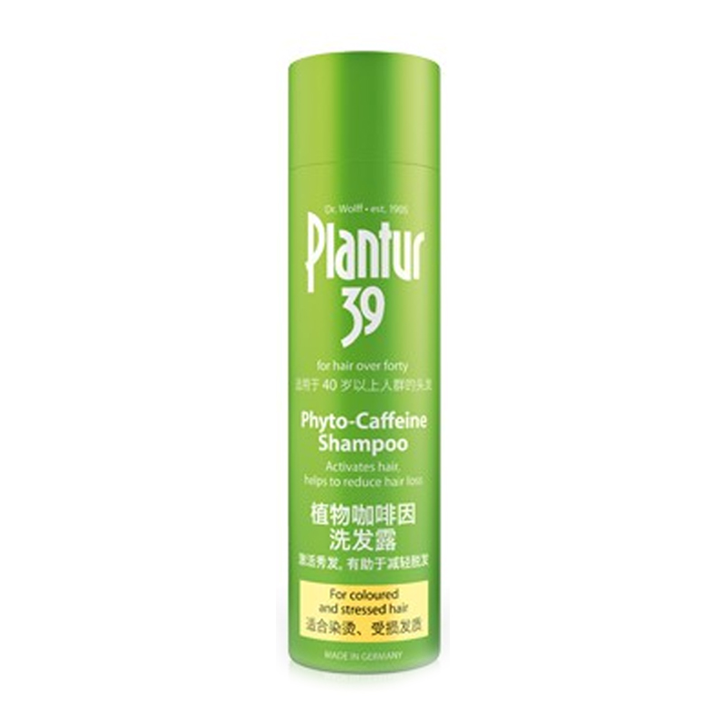 Plantur 39 Phyto-Caffeine Shampoo For Coloured And Stressed Hair 250ml | Gogobli