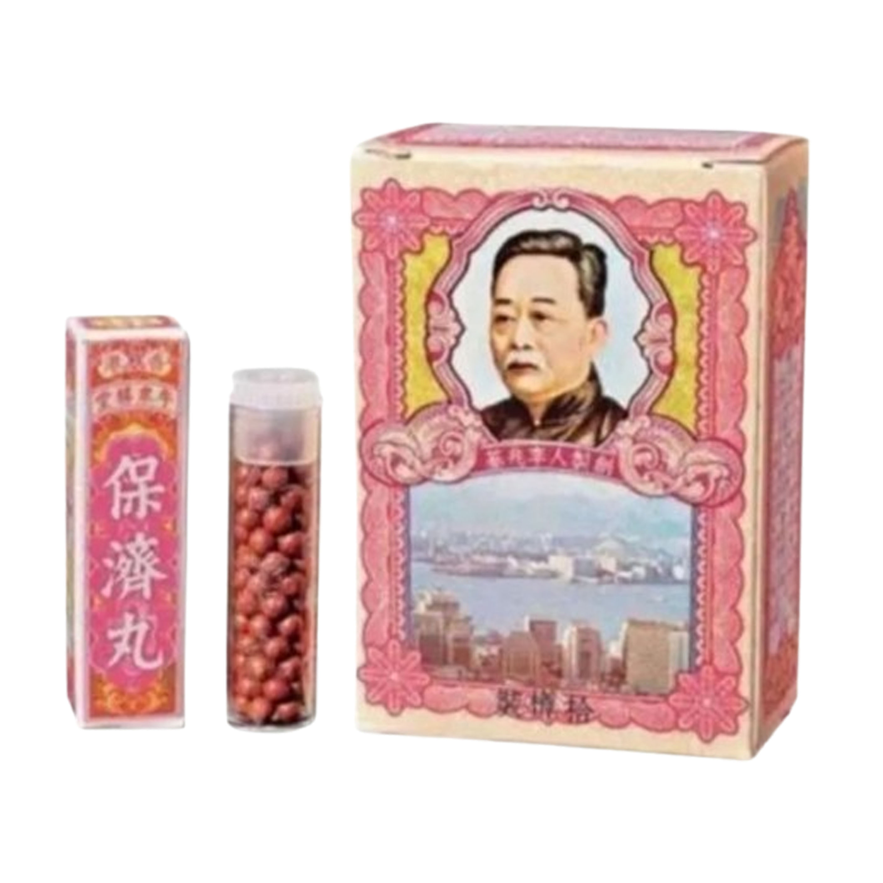 Pochai Pill Hongkong 10 Botol | Gogobli