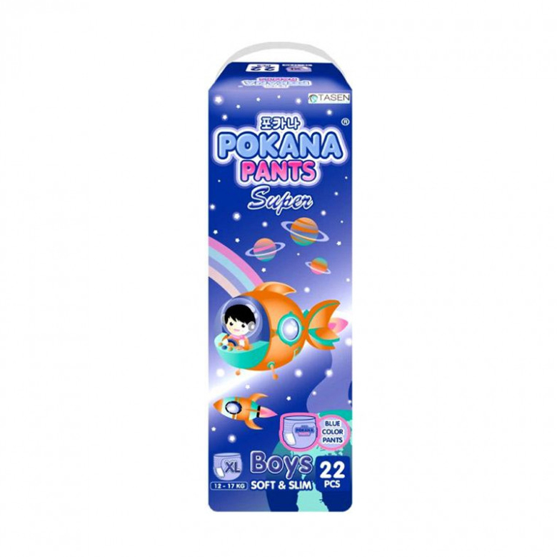 Pokana Jumbo Boy XL 22s | Gogobli