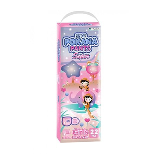 Pokana Jumbo Girl XL 22s | Gogobli