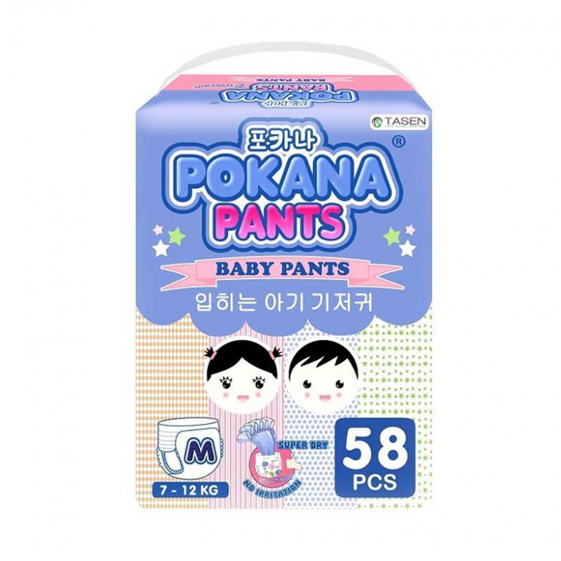 Pokana Super Jumbo Pack M 58s | Gogobli