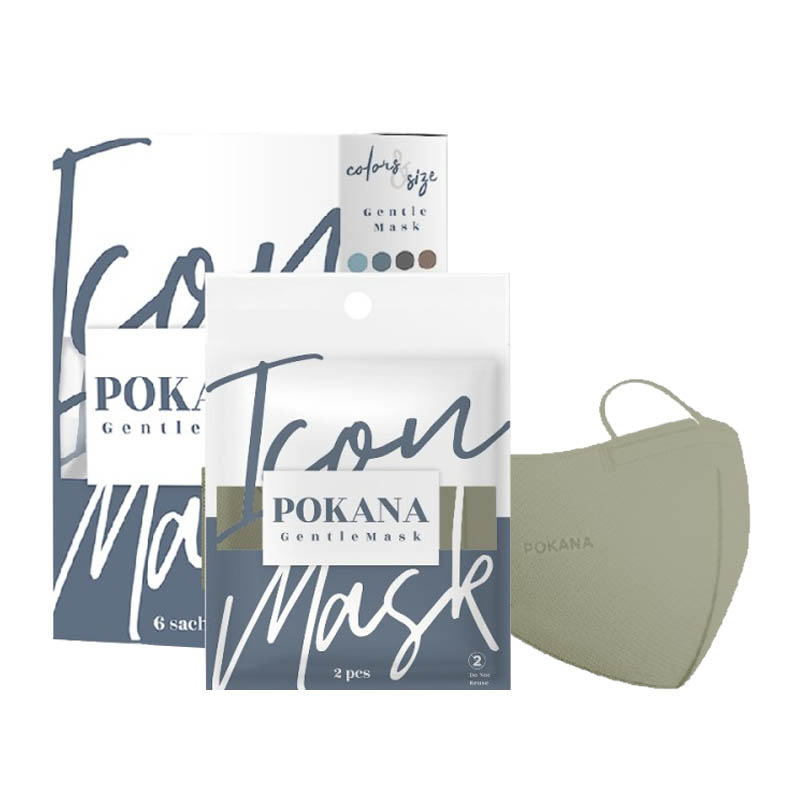 Pokana Icon 4-Ply Medical Gentle Mask Moss Grey 12s | Gogobli