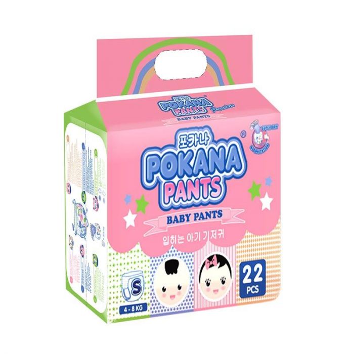 Pokana Regular Pack S 22s | Gogobli