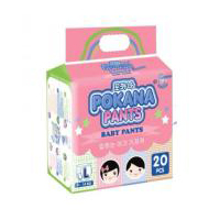 Pokana Regular Pack L 20s | Gogobli