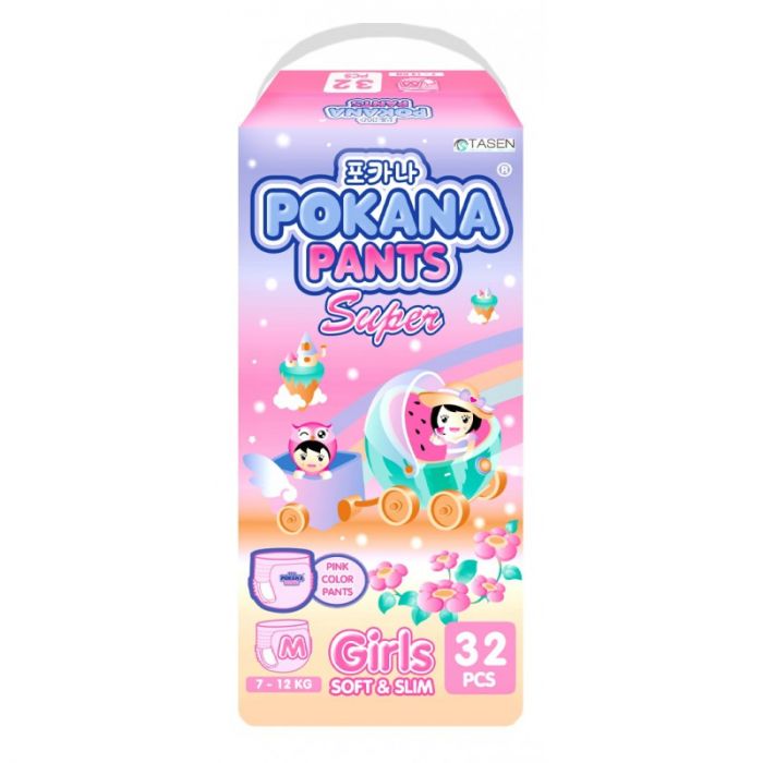 Pokana Jumbo Girl M 32s | Gogobli