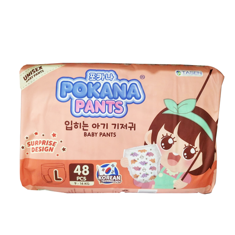Pokana Super Jumbo Pack L 48s | Gogobli