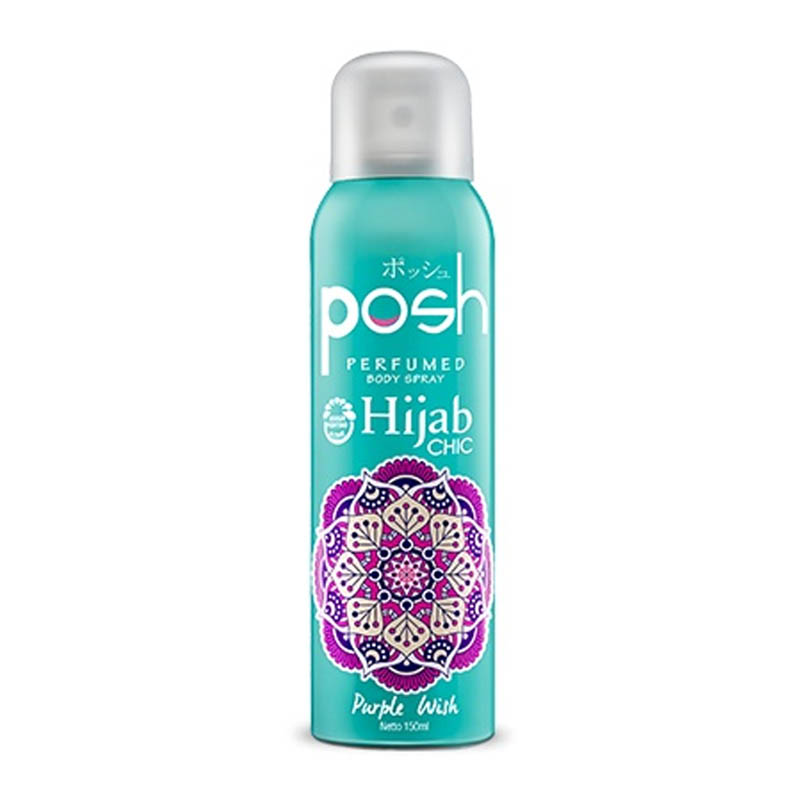 Posh Perfumed Body Spray Hijab Chic Purple Wish 150ml | Gogobli