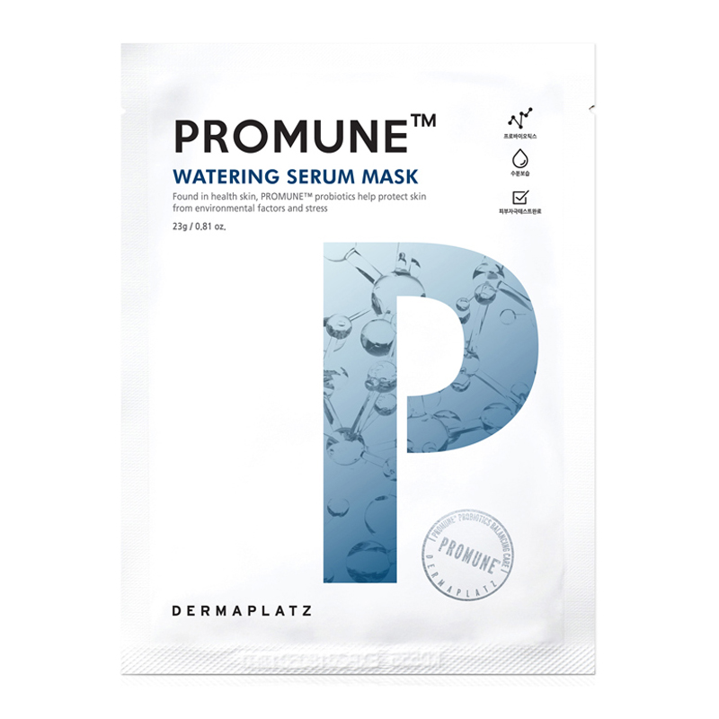 Promune Watering Serum Mask 23gr | Gogobli